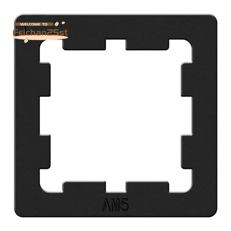 Tấm giáp CPU AM5 để khuếch tán nhiệt nâng cao - Tương thích với 7950X, 7900X, 7700X, 7600X