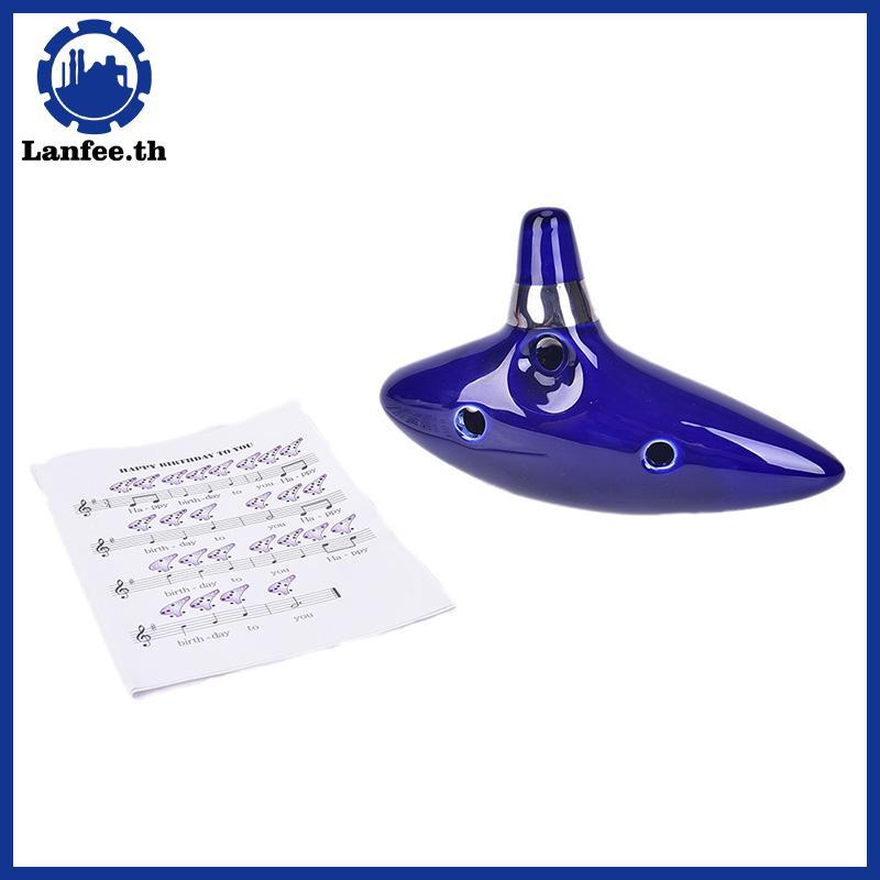 NFE 12 lỗ Ocarina Gốm Alto C của Ocarina Sáo Blue Ocarina Nhạc cụ Ocarina N