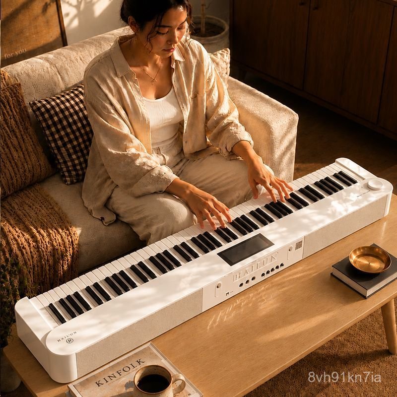 Đàn piano điện Hailun HD300 88 phím trọng lực AI thông minh tự chơi hát giải trí gia đình