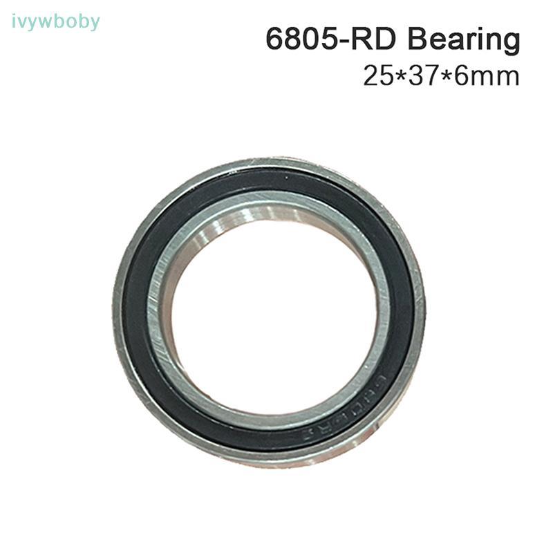 [IVY] Vòng bi 6805-RD 25 * 37 * 6 mm 6805RD Vòng bi phanh đáy xe đạp chuyên dụng 6805 RD (HT2 / BB51