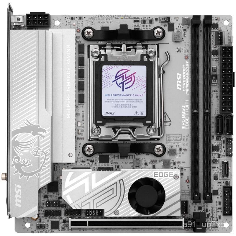 Mainboard MSI B850I EDGE TI WIFI ITX mini hỗ trợ 9600X 9800X3D mới