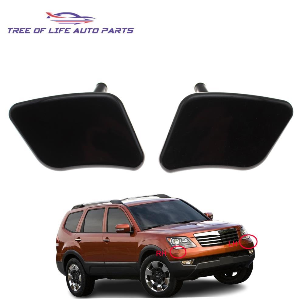 Đầu Đèn Trước Máy Giặt Xi Lanh Xịt Nắp Vòi Phun Dành Cho Xe Kia Mohave Borrego 2008-2013 984502J000 