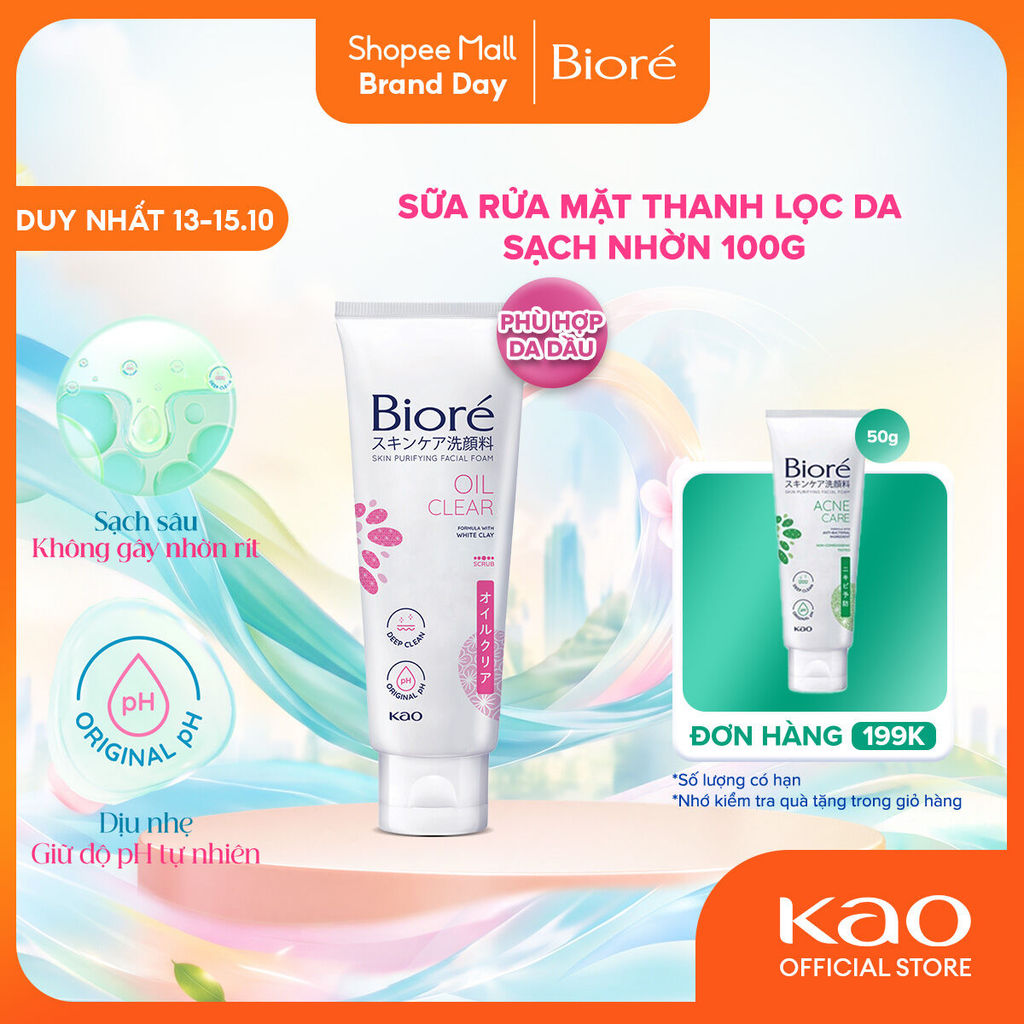 Biore Sữa Rửa Mặt Thanh Lọc Da - Sạch Nhờn 100g