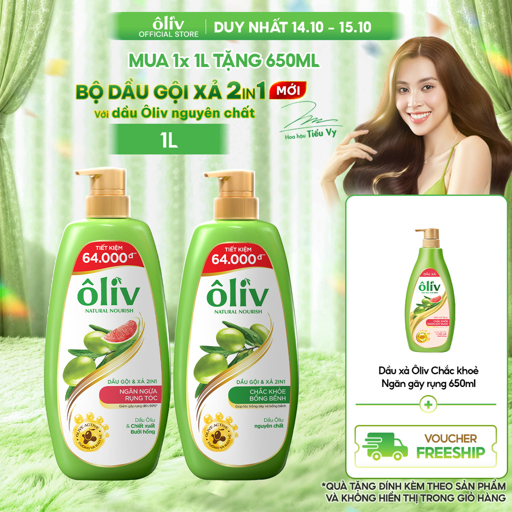 Dầu Gội Xả ÔLIV 2IN1 Ngăn Gãy Rụng/Chắc Khỏe Bồng Bềnh 1L Tặng Dầu Xả Ngăn Gãy…
