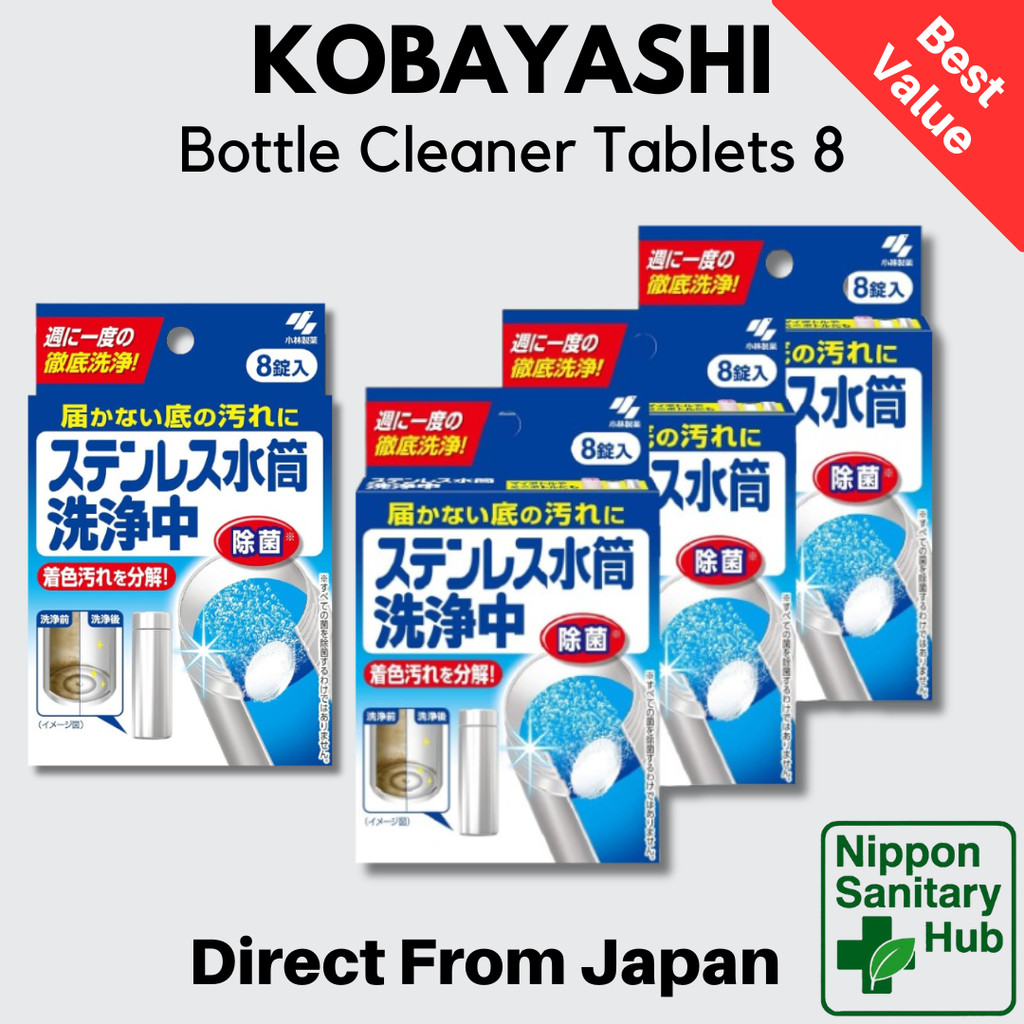Kobayashi Stainless Steel Bottle Cleaner 8 Tablets Japan Powerful Cleaning for Thermos Tumbler