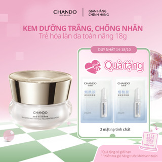 Kem Hỗ Trợ Dưỡng Trắng Tái Tạo Da Săn Chắc CHANDO Himalaya 18g Chứa Glutathione Hàng Chính Hãng