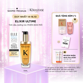 [MỚI] Tinh dầu dưỡng giúp tóc bóng mượt & giảm chẻ ngọn  - Kérastase Elixir Ultime Oil 75ml