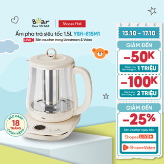 (Đặt trước) Ấm Đun Pha Trà 1.5L Siêu Tốc Bear YSH-E15M1 - Hàng Chính Hãng