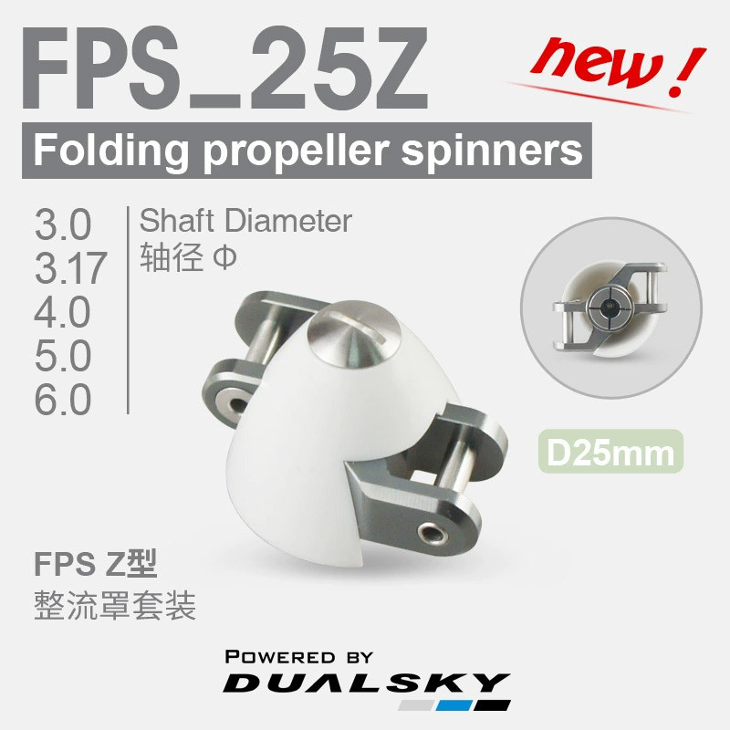 FPS Có Thể Gập Lại Cánh Quạt Bao 25 Mm Mm Fairing Model Máy Bay Glider F5K F5J P5B Sử Dụng