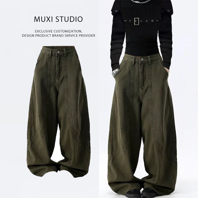 MUXI Quần Jean Retro Quân Đội Màu Xanh, Thiết Kế Tay Thấp Rộng Rãi, Phù Hợp Unisex