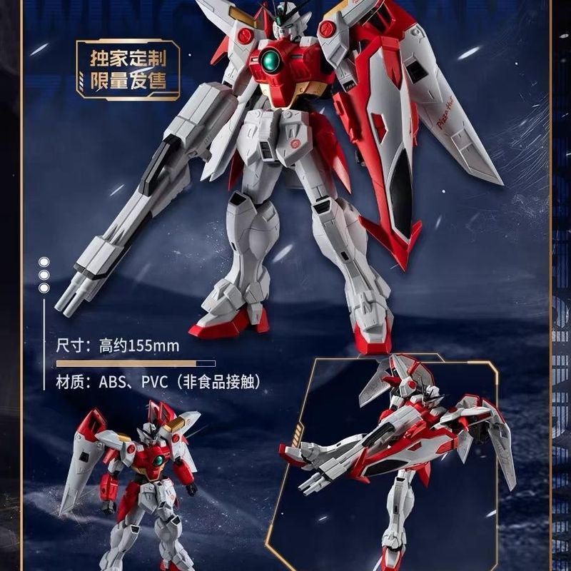 W Bishengke Link Style Audio An Flying Wing Zero [Daigou] Kỷ niệm Abby Tên W30