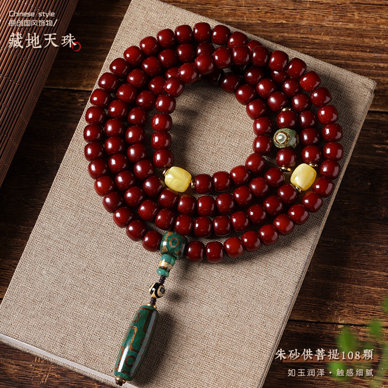 Cinnabar cho Bồ Đề Rễ Vòng Tay 108 Hạt Vòng Tay Chín Mắt Dzi Thiết Kế Phong Cách Bồ Đề Hạt Giống Wen