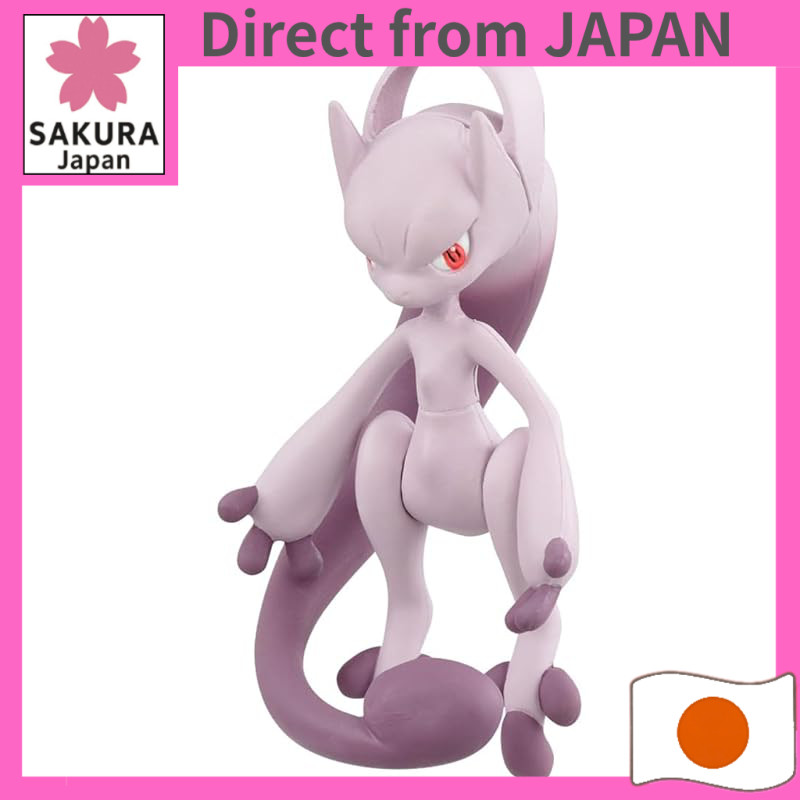 Pokemon Moncolle Mega Mewtwo Y Figure