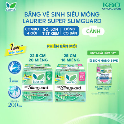 [LIVESTREAM] Combo 4 Băng Vệ Sinh Laurier Siêu Mỏng 1mm GÓI LỚN TIẾT KIỆM (Chọn loại: 22.5cm 20 miếng/ 25cm 16 miếng)