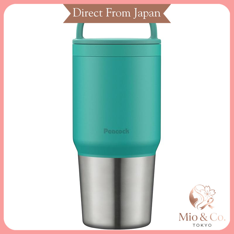 Peacock Stainless Steel Bottle with Handle – Dishwasher Safe, Screw Type, Wide Mouth, Leak-Resistant