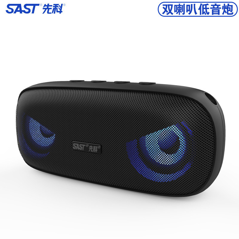 Loa Xianke T18 Âm Thanh HIFI Lớp Hiệu Ứng Chiếu Sáng Ngoài Trời Loa Kép Siêu Bass
