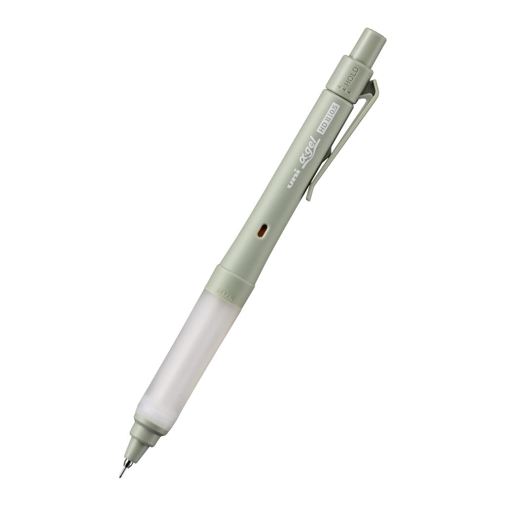 Mitsubishi Pencil Mechanical Pencil 0.5mm