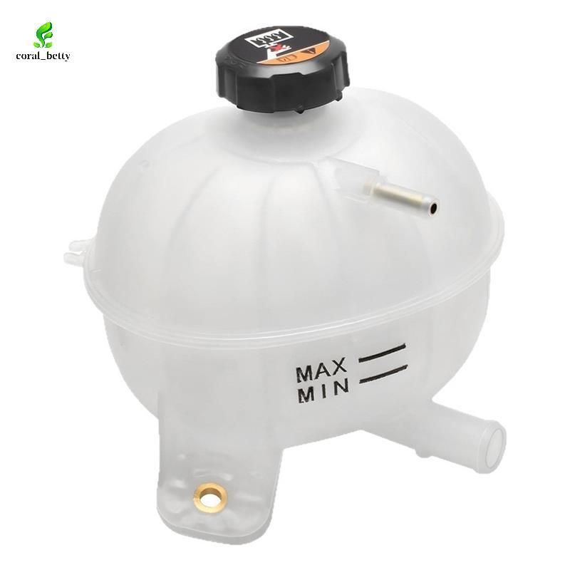 Bình chứa nước làm mát bể chứa 25431-D3500