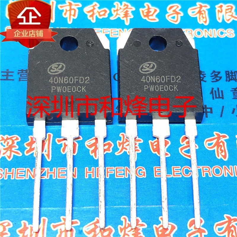 5 chiếc thương hiệu newSGT40N60FD2PN 40N60FD2 60N60FD1 SGT60N60FD1PN