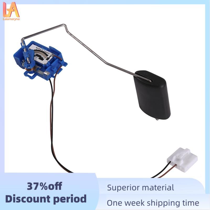 Cảm Biến Mức Xe 31110-2G000 94460-2G000 94460-2G500 Cho Magentis OPTlMA 2.0L 2.7L 2005-2010