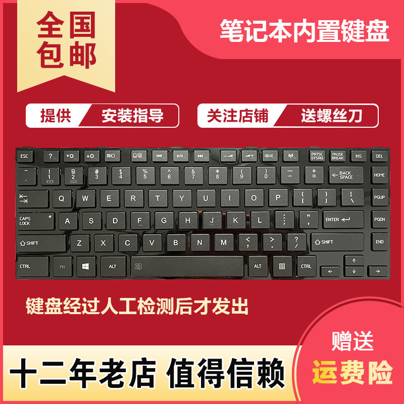 L800 Thích Hợp Cho Toshiba C805 M800 M805 L805 L830 C800 C830 C840D Bàn Phím M840