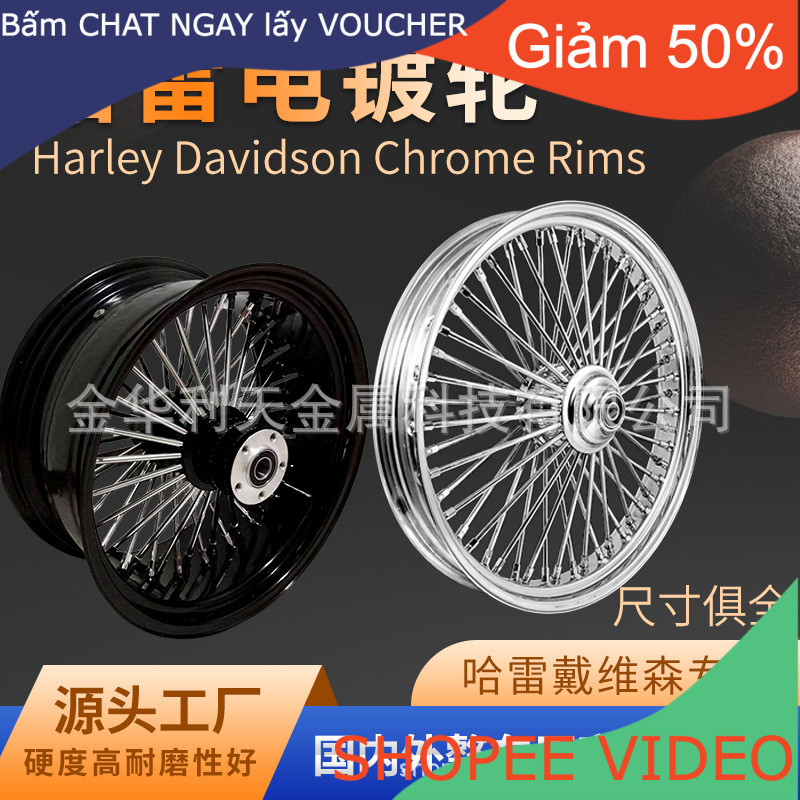 [Nhập Khẩu] Mâm xe độ dành cho Harley Davidson, mâm thép Harley Davidson, phanh đĩa đôi bánh trước v