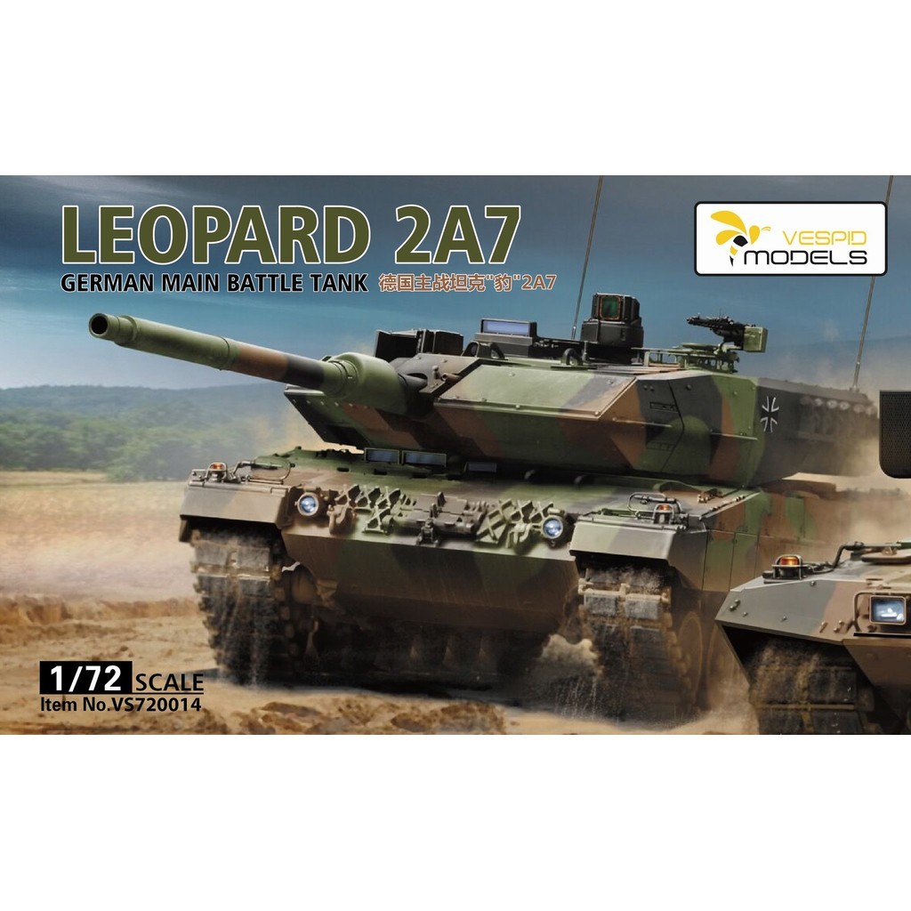 VESPID VS720014 1 / 72 SCALE ĐỨC LEOPARD 2A7 BỘ MÔ HÌNH BÌNH BÌNH BÌNH CHÍNH
