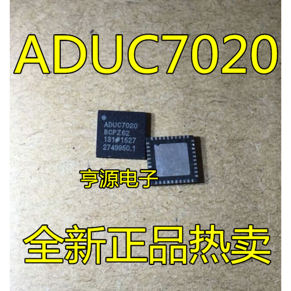 5 Cái ADUC7020BCPZ62 ADV7020BCPZ62I ADV7020 LFCSP-40 chip IC
