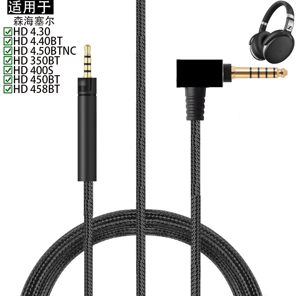 Thích hợp cho Sennheiser Sennheiser HD 4.30 4.30 i 4.40 BT 4.50 BTNC 350BT 400S 450BT 458BT Cáp Tai 