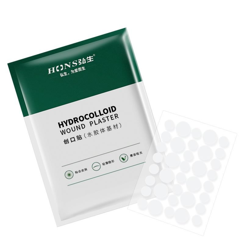 miếng dán mụn starface miếng dán mụn miếng dán mụn cute Hydrogel Body Acne Patch Y tế Vô hình Trang 