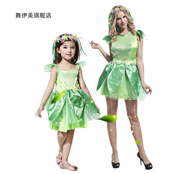 Người lớn Trẻ em Peter Pan Peter Pan Little Green Man