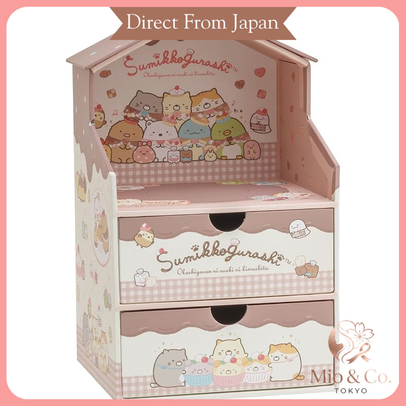 Sumikko Gurashi Cat Siblings and Candy Shop House Chest FB51402