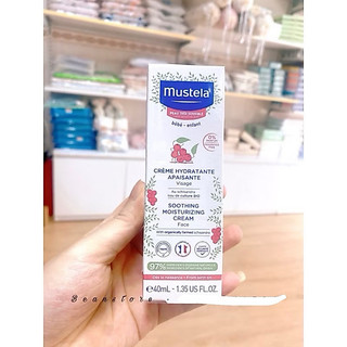Kem dưỡng da mặt Mustela 40ml