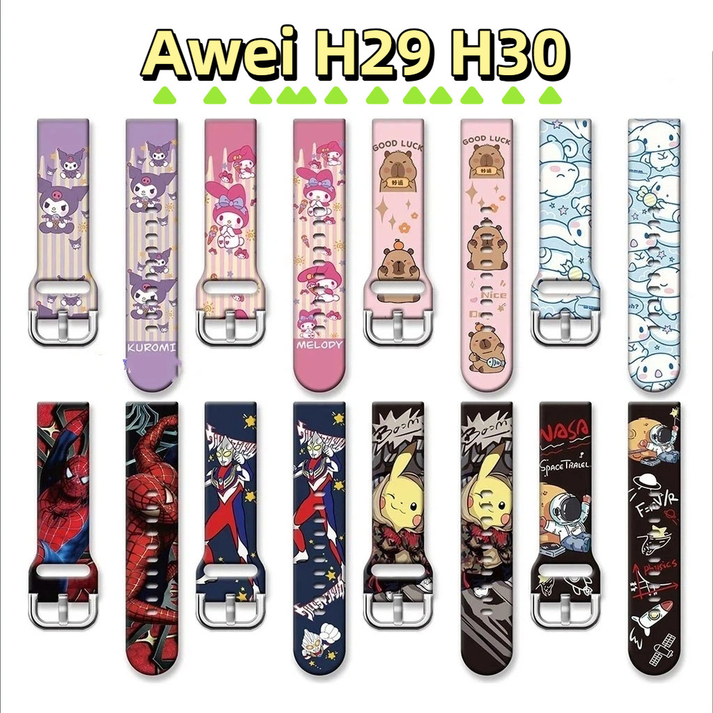 Kuromi Cho Awei H29 H30 Awei H29 Dây Đeo Đồng Hồ Awei H30 Dây Đeo Silicon Cho Dây Đeo Silicon