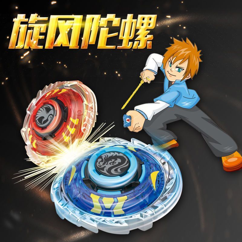 Quay Top Đồ Chơi Cyclone Bé Trai Xoay Hợp Kim Có Thể Tháo Rời Trận Beyblade Battle Disc Boy Pull Lin