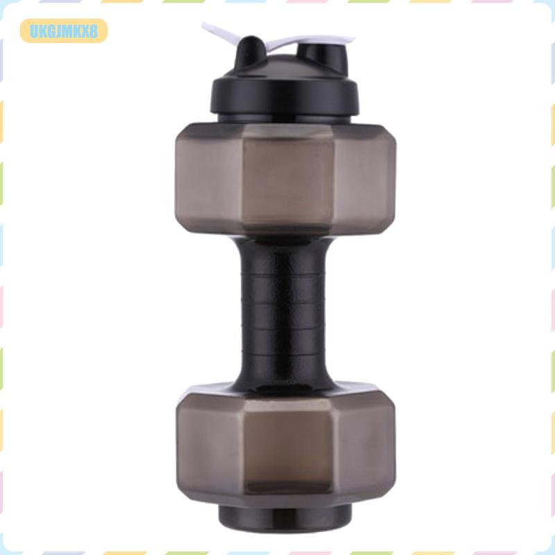 Di Động Dumbell Dung Tích Lớn Chai Uống Dumbell Hình Dạng Chai Nước Barbell Turnhalle Tập Thể Dục Th