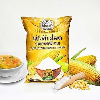 Tinh bột bắp non GMO Thái Lan