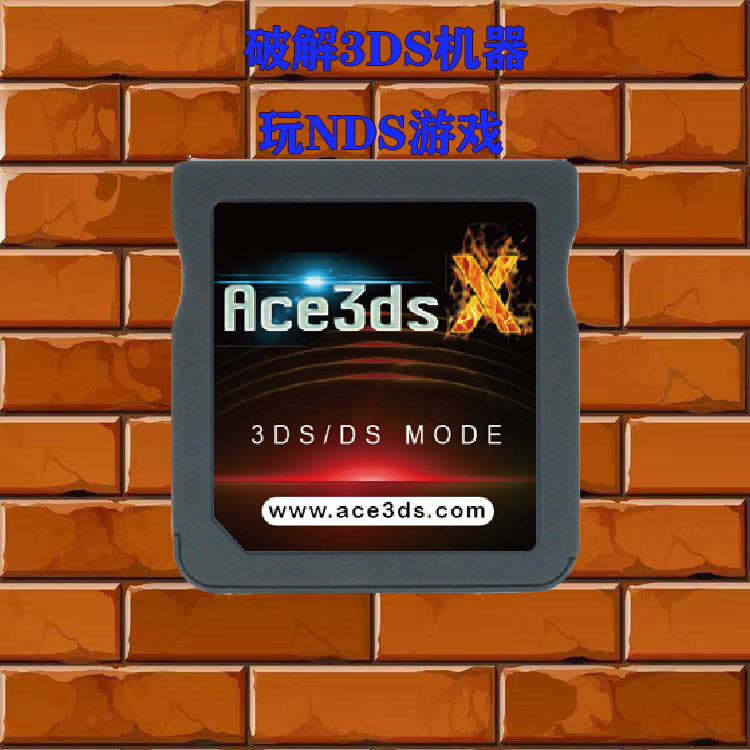 ACE3ds Crack 3DS Play NDS Games, Hệ thống B9S ACE3DS PLUS NDS 3DSLLS
