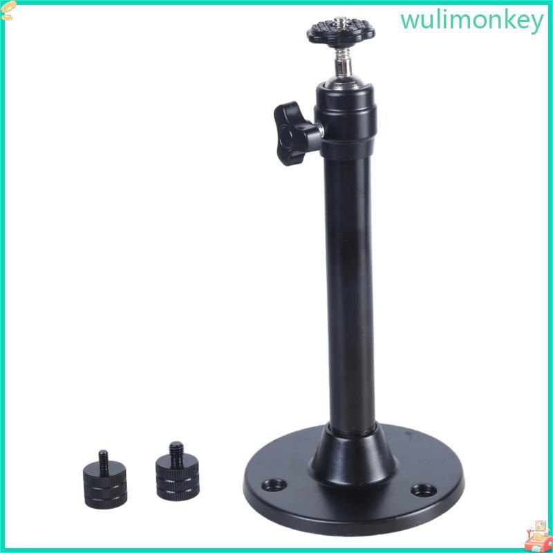 Giá treo máy chiếu linh hoạt WU Tải trọng 11Lbs với 360°Xoay nhôm đen