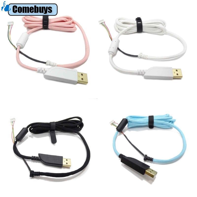 Com * Thay thế dòng chuột dây ô bền bỉ cho chuột ZOWIE EC1-A EC1-B FK1