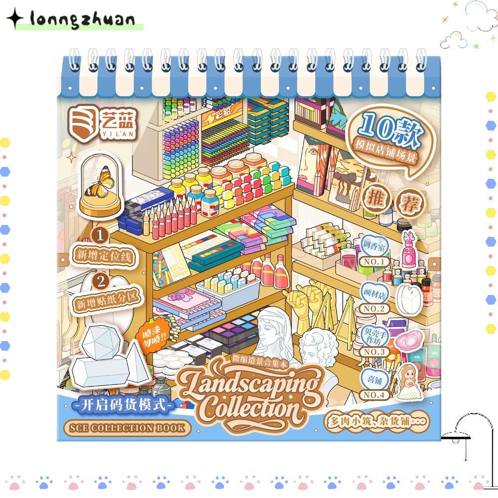 LONNGZHUAN Nhãn Dán Sách, Store Series 30 Tờ Nhãn Dán Cảnh Mini, PET Giảm Căng Thẳng Minh Họa Tinh T