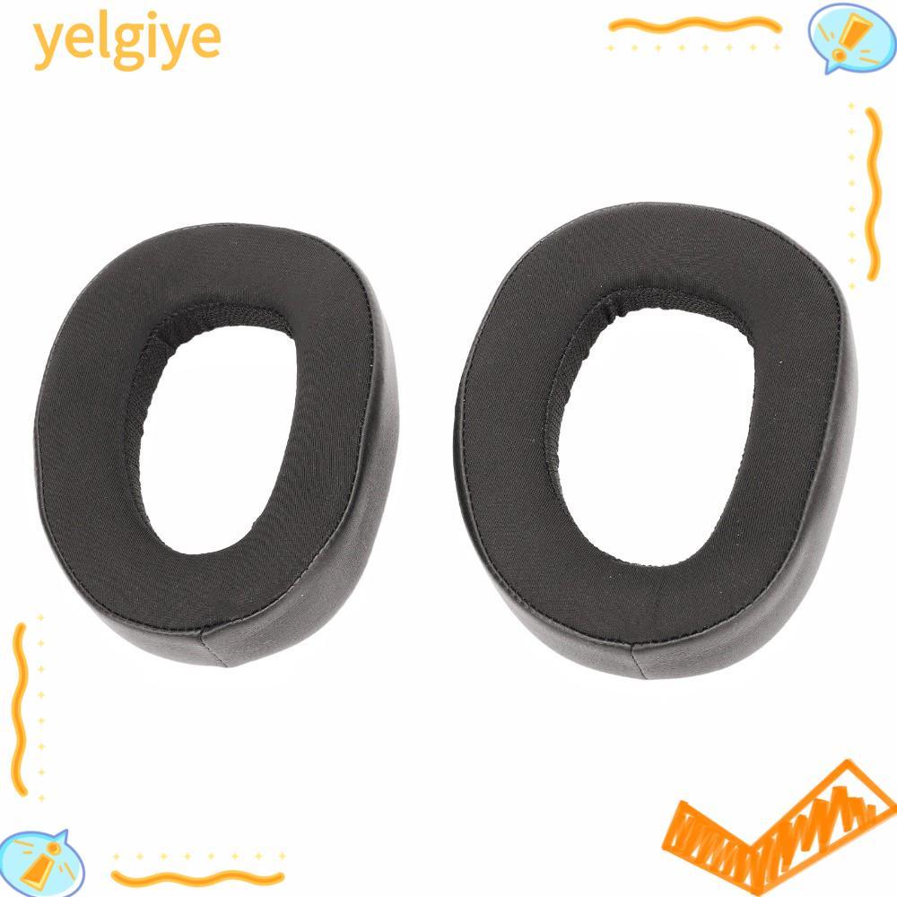 YELGIYE 2 Miếng đệm tai Gel làm mát, Đệm tai cách ly tiếng ồn mềm mại và thoải mái màu đen, Vỏ tai b