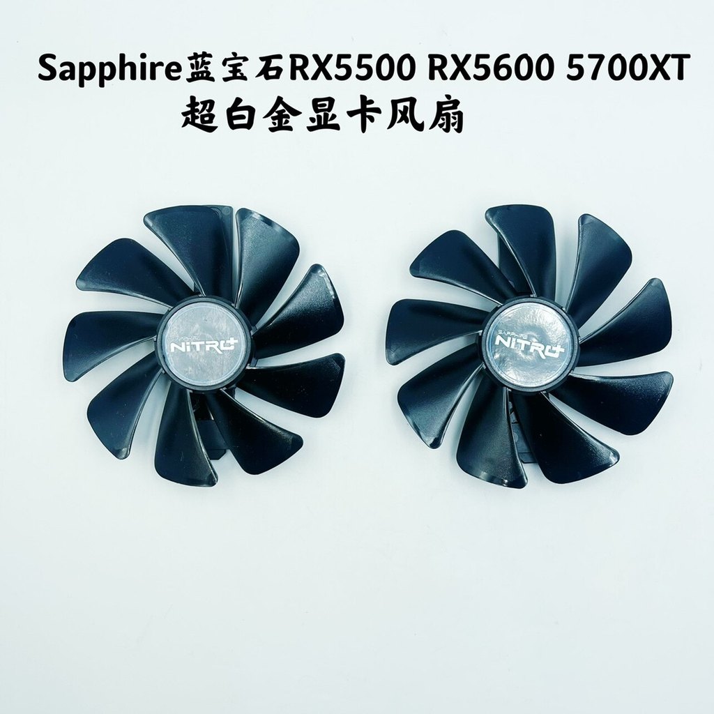 Quạt Card đồ họa siêu bạch kim Sapphire RX5500 RX5600 5700XT