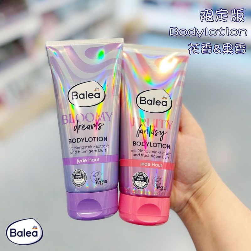 Sữa dưỡng thể dưỡng ẩm trái cây Balea Balea của Đức 200ml 7 / 22 / 23