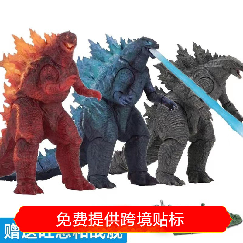 Gothic vs King Đồ chơi NECA NECA Red Lotus SHM Khủng long Di chuyển Hình cậu bé Mô hình