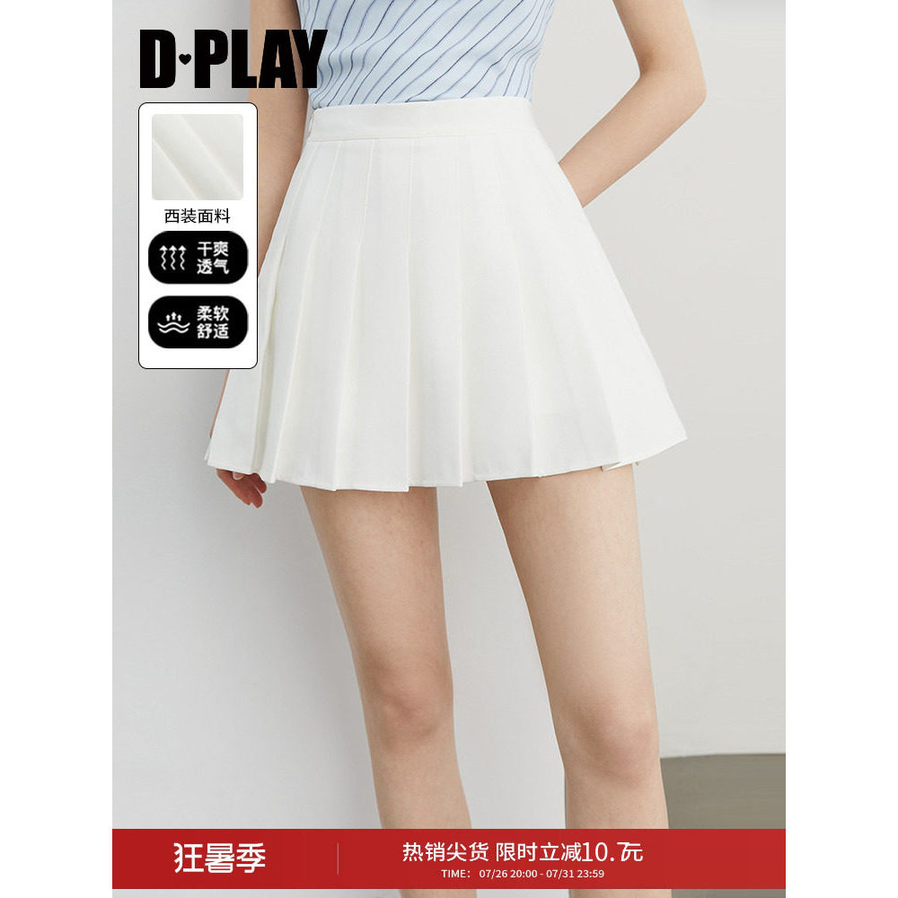 DPLAY Phong Cách Mới Trắng Xếp Ly Váy Nữ Đẹp Ngắn jk Váy Nửa Chiều Dài Váy Ngắn Nửa Váy Mùa Hè 2026