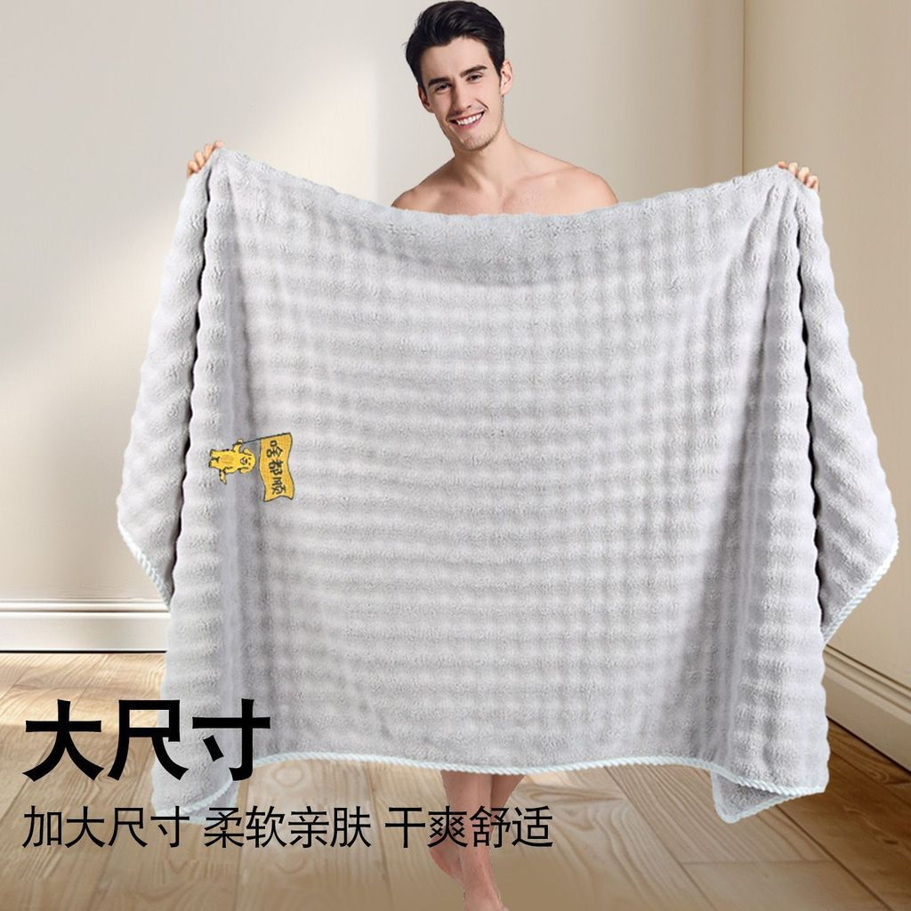 Non-slip, extra-large, soft bath towel, dry bath towel for adults, new product, quick water absorpti