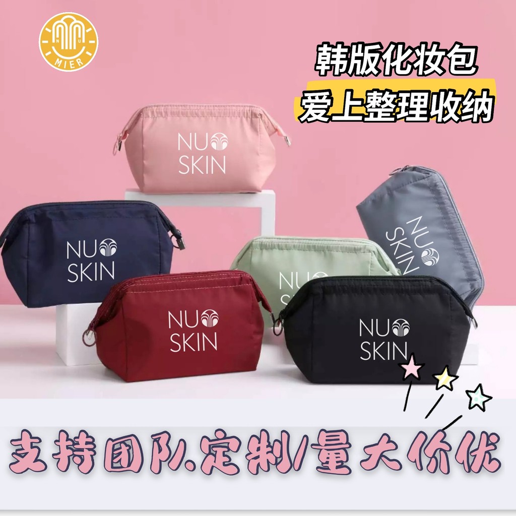 NUSKIN NUSKIN Chuyên Nghiệp Hàng Hóa nuskin Túi Vệ Sinh Du Lịch Bảo Quản Chống Thấm Nước Dung Tích L