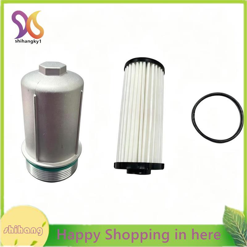 DQ380 DQ500 0BH325159 Vỏ lọc dầu hộp số tự động đôi ly hợp cho ô tô chơi gôn