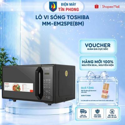 Lò vi sóng Toshiba MM-EM25PE(BM) - 25 lít, 800W - Khoang lò có đèn | Bảo hành 12 tháng